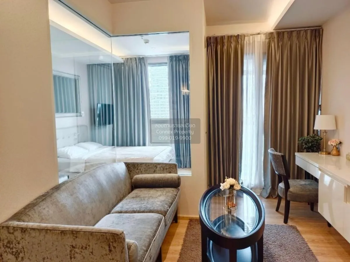 ขายคอนโด  เอช สุขุมวิท 43 BTS-พร้อมพงษ์ คลองตันเหนือ เขต วัฒนา กร