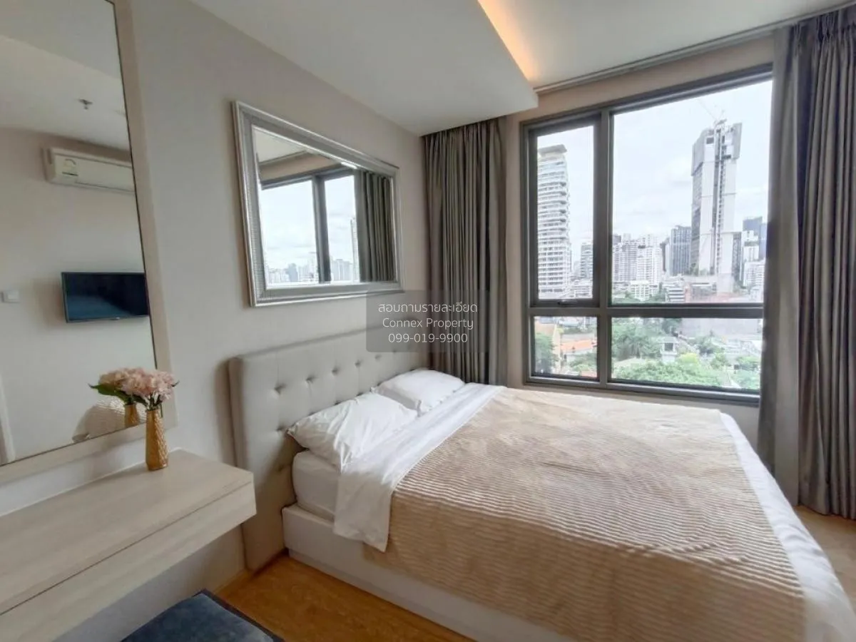 ขายคอนโด  เอช สุขุมวิท 43 BTS-พร้อมพงษ์ คลองตันเหนือ เขต วัฒนา กร