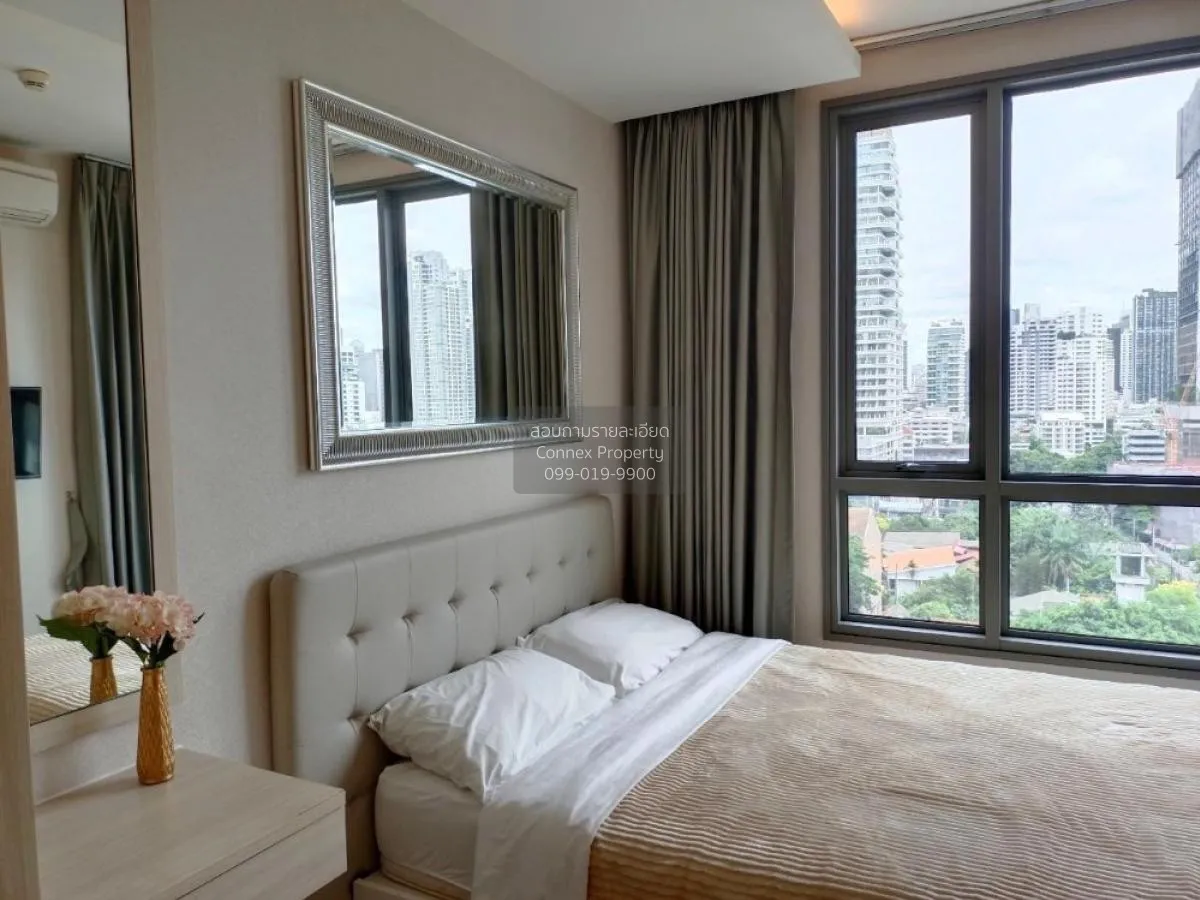 ขายคอนโด  เอช สุขุมวิท 43 BTS-พร้อมพงษ์ คลองตันเหนือ เขต วัฒนา กร