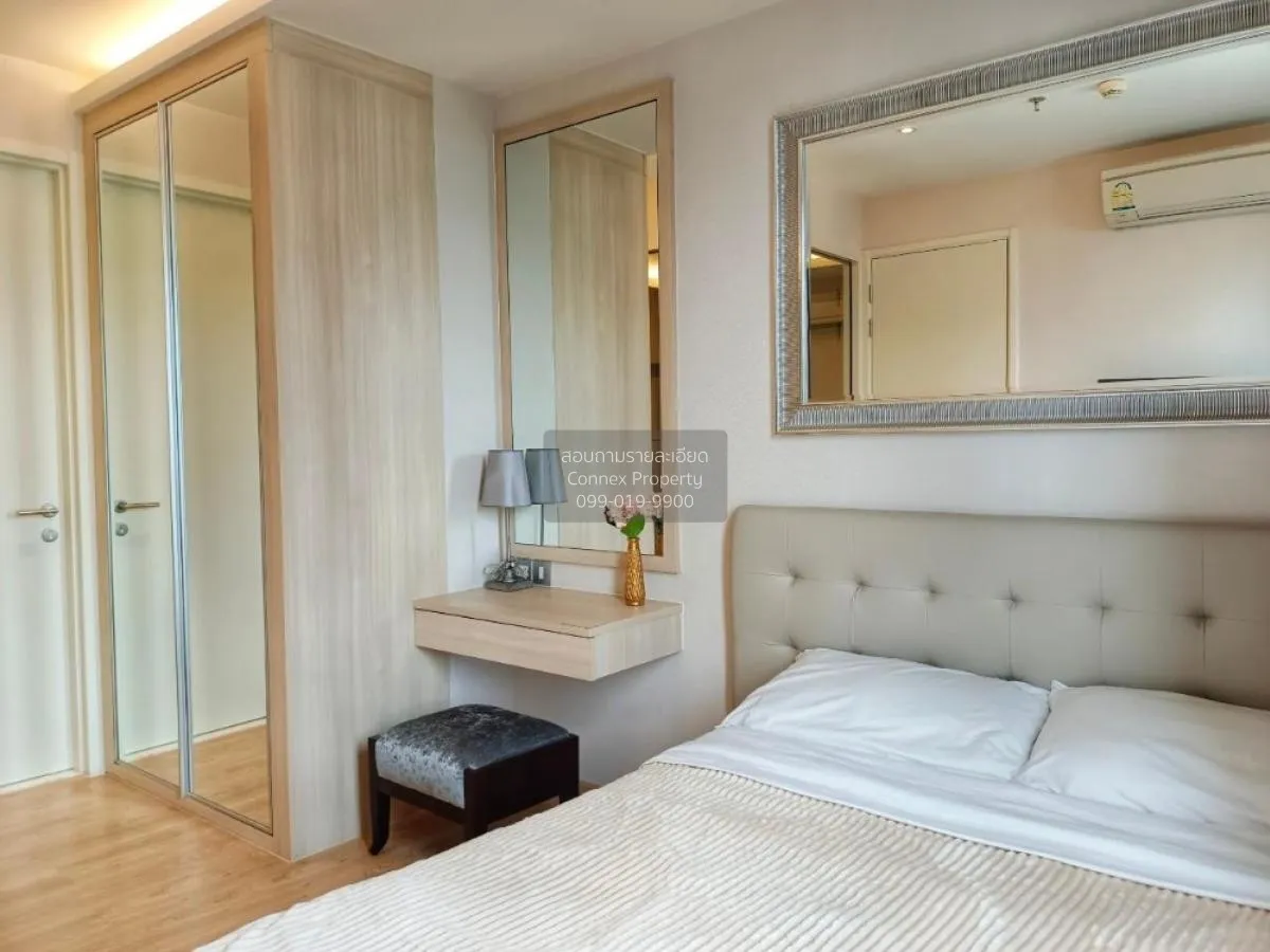 ขายคอนโด  เอช สุขุมวิท 43 BTS-พร้อมพงษ์ คลองตันเหนือ เขต วัฒนา กร