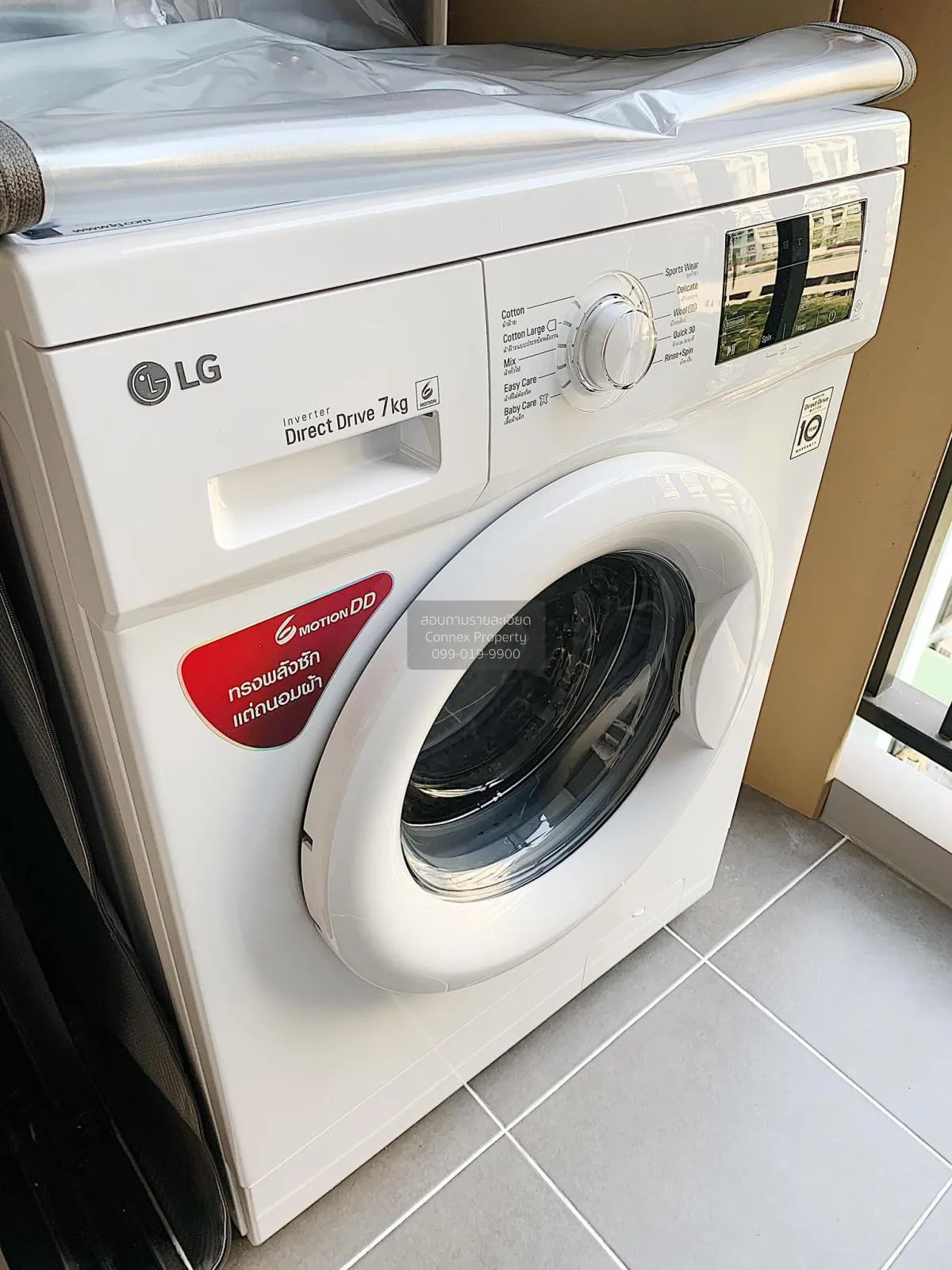 เช่าคอนโด  ไนท์บริดจ์ คอลลาจ รามคำแหง หัวหมาก เขต บางกะปิ กรุงเทพ