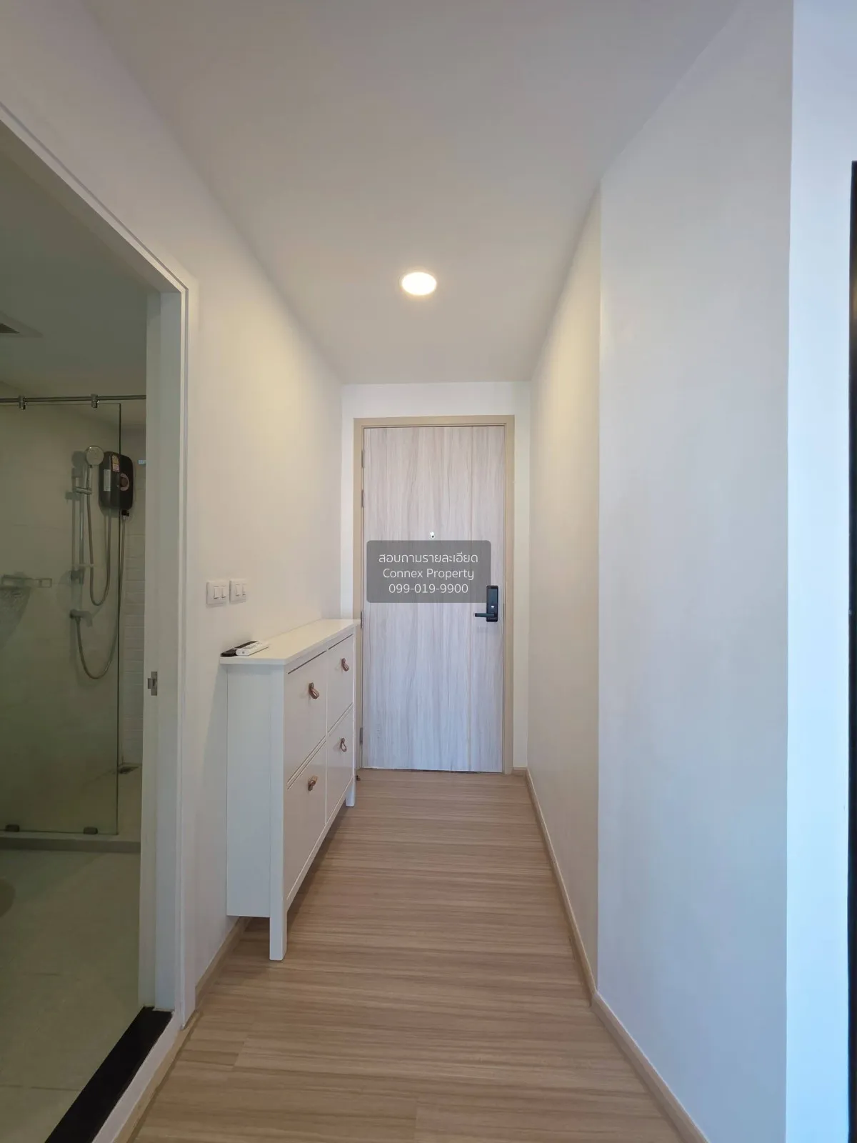ขายคอนโด  ชีวาทัย ฮอลล์มาร์ค ลาดพร้าว-โชคชัย 4 MRT-โชคชัย 4 (สายส