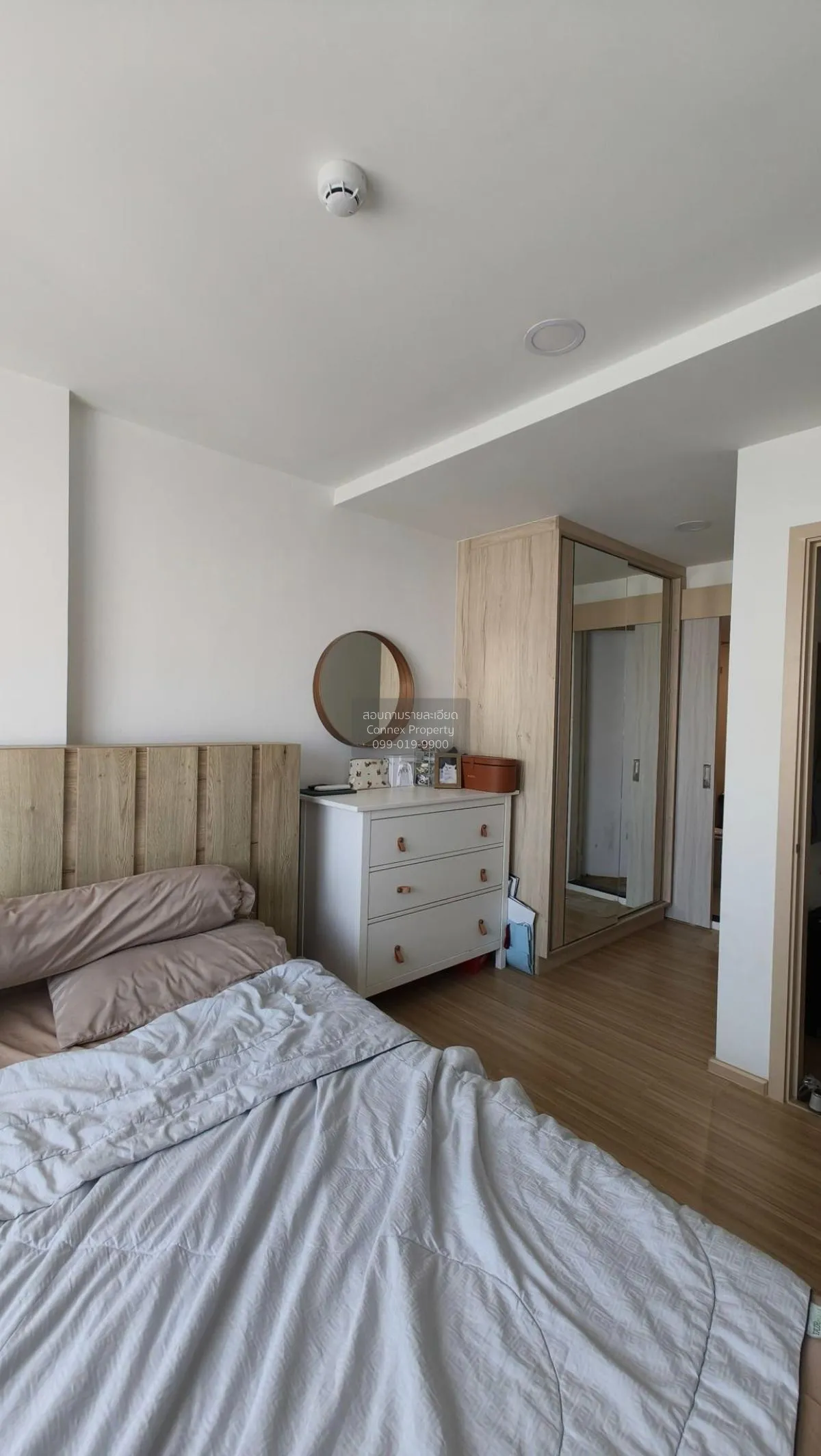 ขายคอนโด  ชีวาทัย ฮอลล์มาร์ค ลาดพร้าว-โชคชัย 4 MRT-โชคชัย 4 (สายส 2