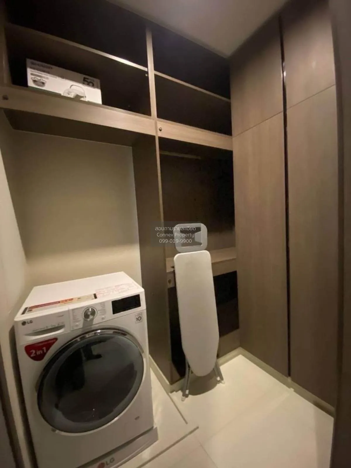 เช่าคอนโด  คิว วัน สุขุมวิท BTS-อโศก คลองเตย เขต คลองเตย กรุงเทพ 