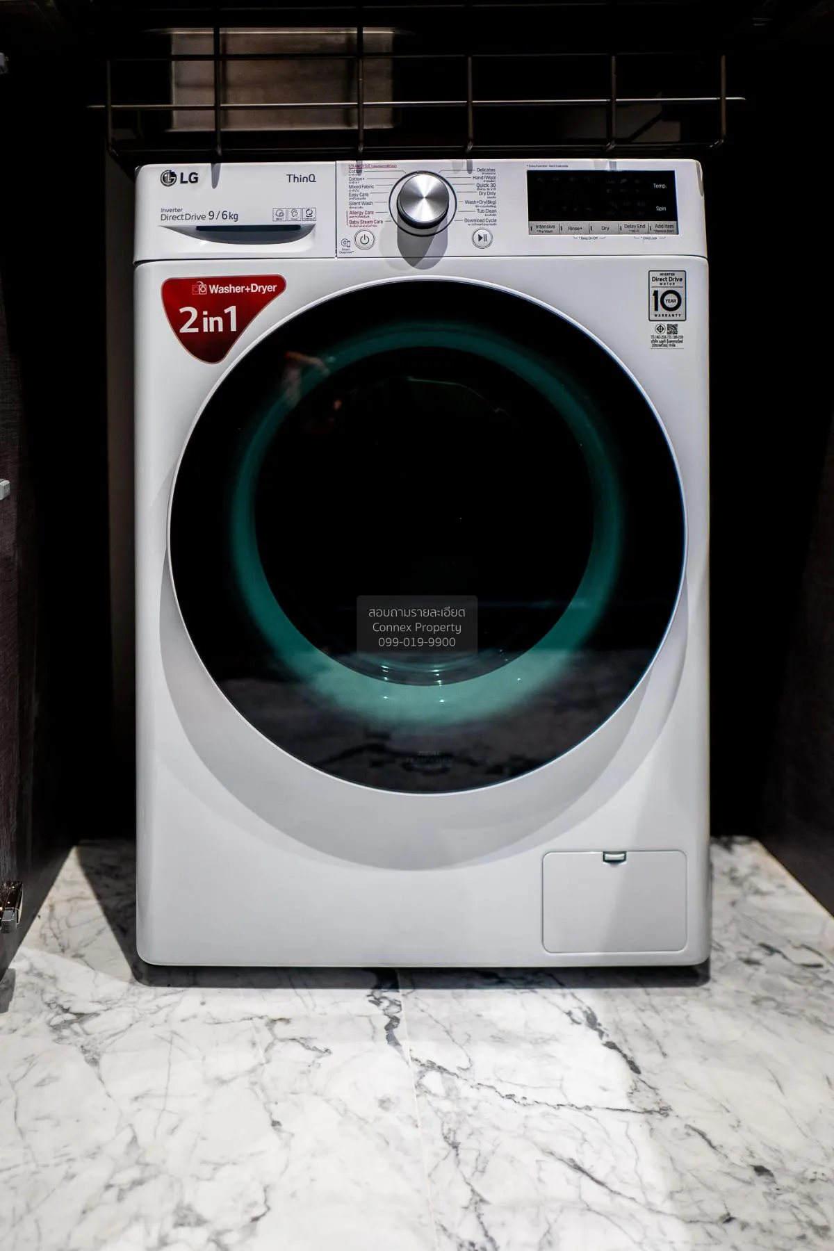 For Rent Condo , Khun By Yoo , BTS-Thong Lo , Khlong Tan Nuea , W