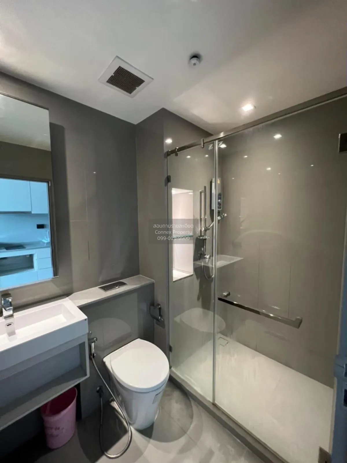 For Rent Condo , Whizdom Station Ratchada - Thapra , BTS-Talat Ph 4