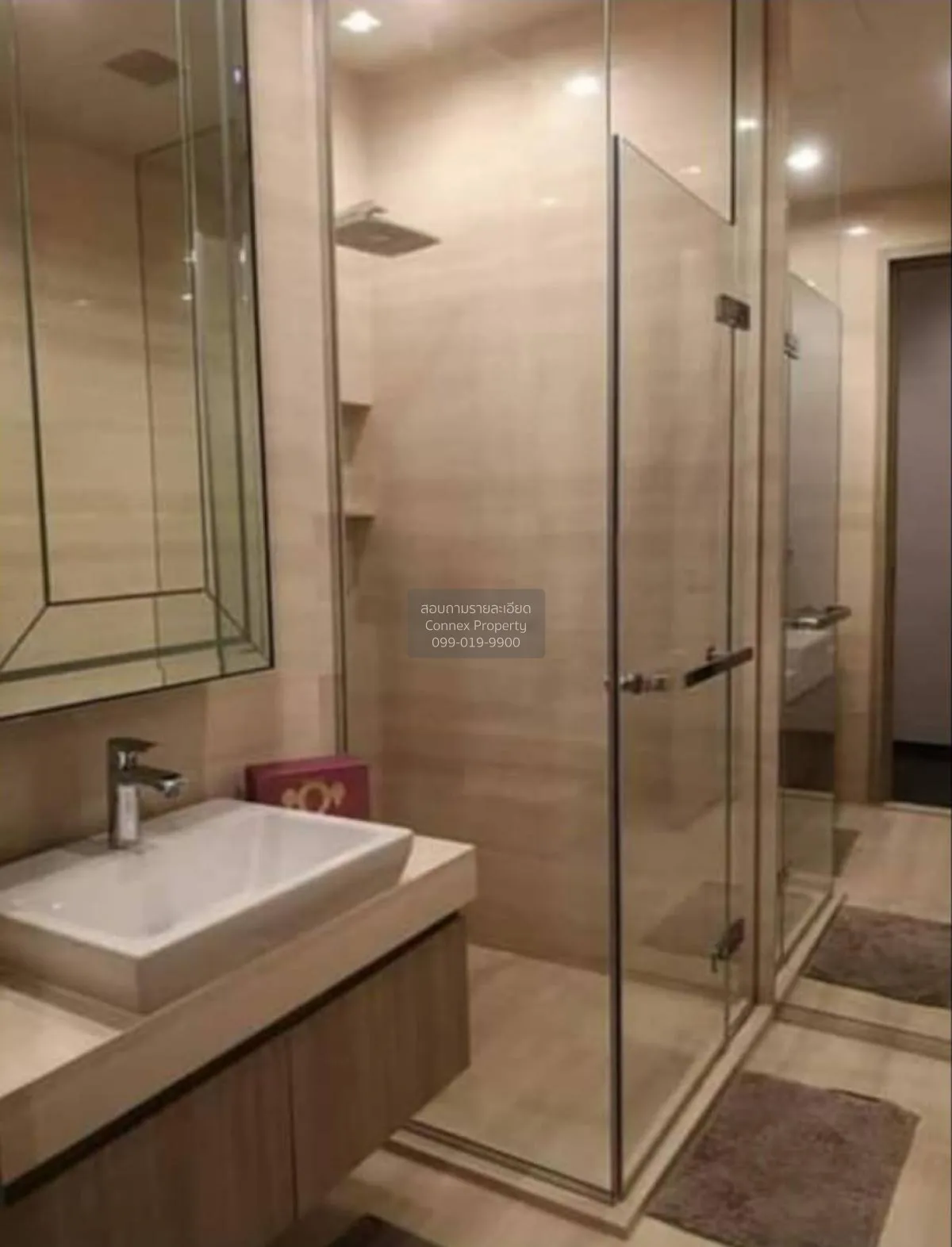 ขายคอนโด   เดอะ เทอร์ทีไนน์ บาย แสนสิริ BTS-พร้อมพงษ์ คลองเตยเหนื