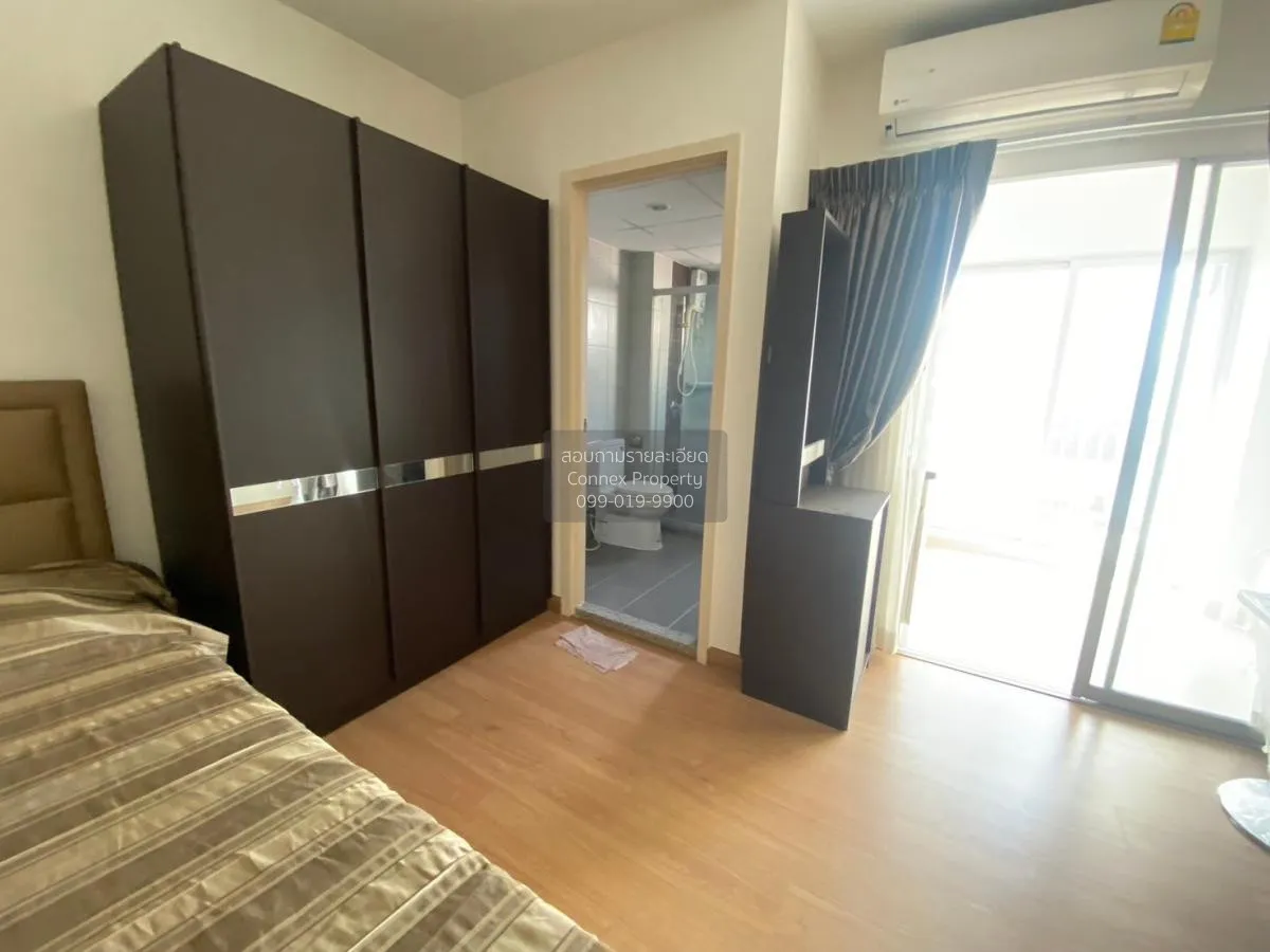 ขายคอนโด  ศุภาลัย ซิตี้ รีสอร์ท แจ้งวัฒนะ บางตลาด ปากเกร็ด กรุงเท