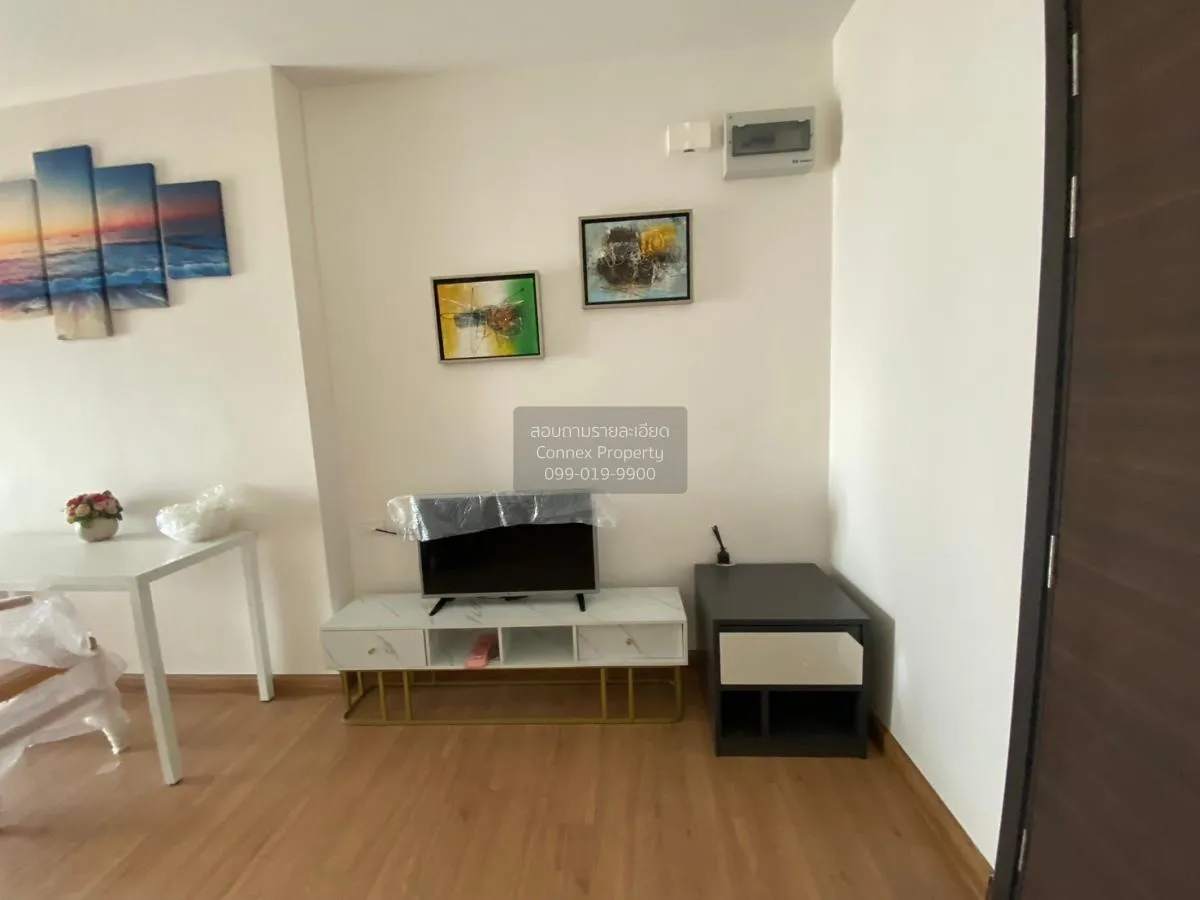 ขายคอนโด  ศุภาลัย ซิตี้ รีสอร์ท แจ้งวัฒนะ บางตลาด ปากเกร็ด กรุงเท 1