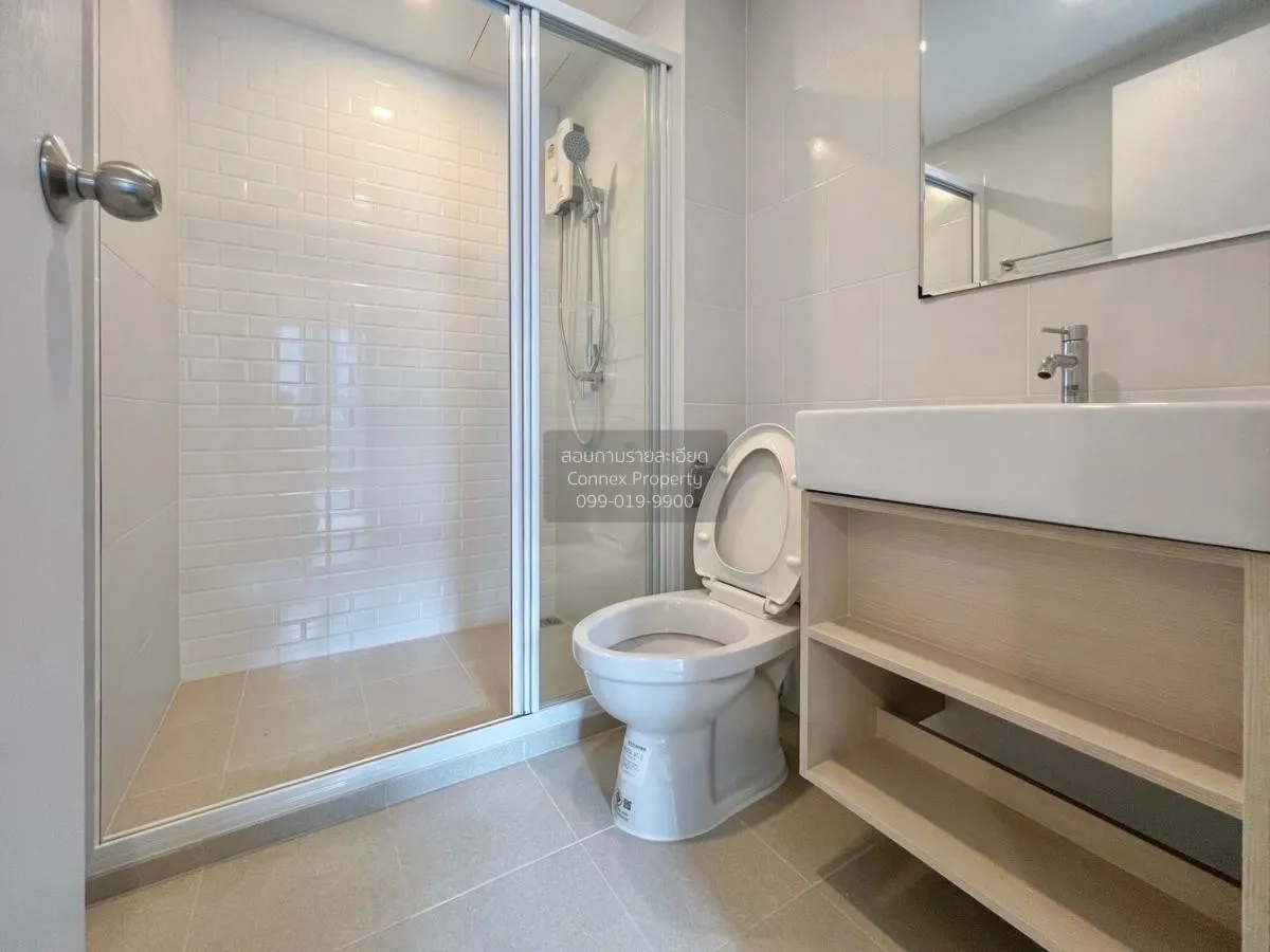 For Rent Condo , Chewathai Hallmark Ladprao-Chokchai 4 , MRT-Chok