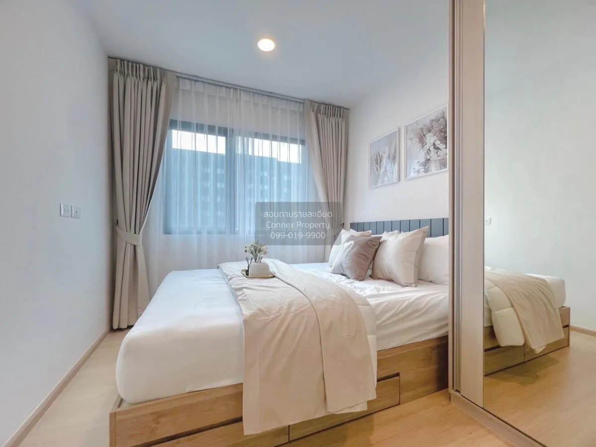 For Rent Condo , Chewathai Hallmark Ladprao-Chokchai 4 , MRT-Chok