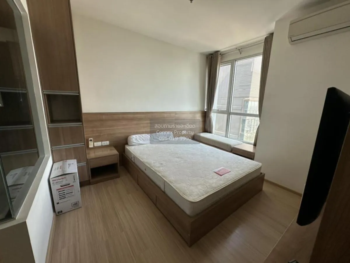 เช่าคอนโด  ริทึ่ม สุขุมวิท 50 BTS-อ่อนนุช พระโขนง เขต คลองเตย กรุ