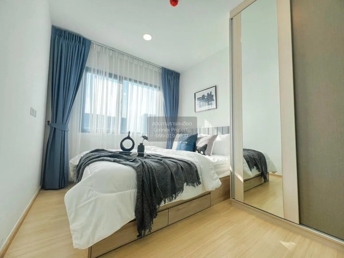 เช่าคอนโด  ชีวาทัย ฮอลล์มาร์ค ลาดพร้าว-โชคชัย 4 MRT-โชคชัย 4 (สาย