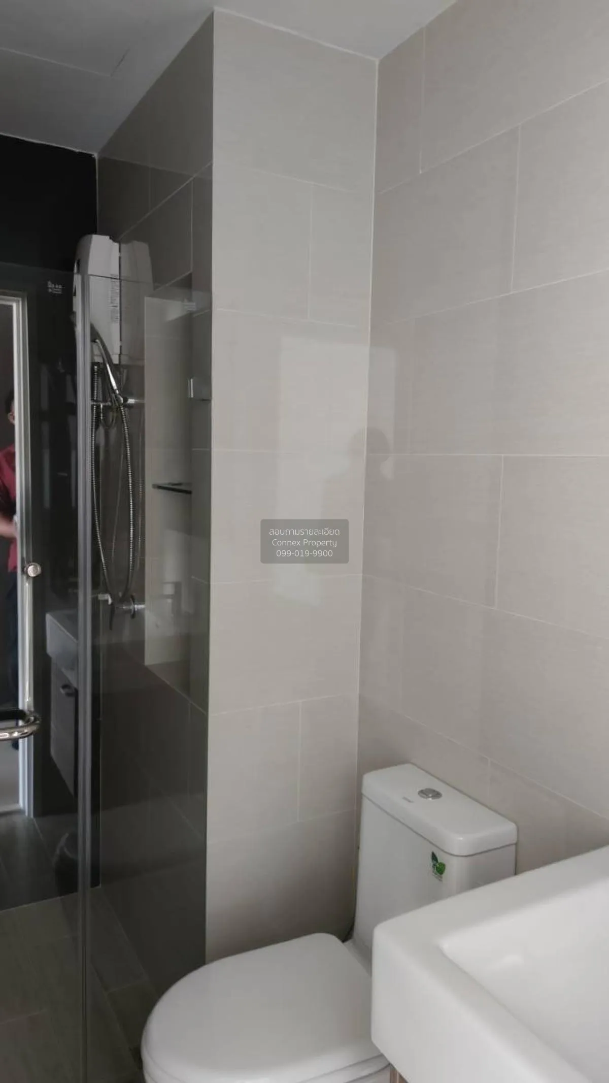 For Sale Condo , Ville Express Ratchayothin , BTS-Sena Nikhom , L 4