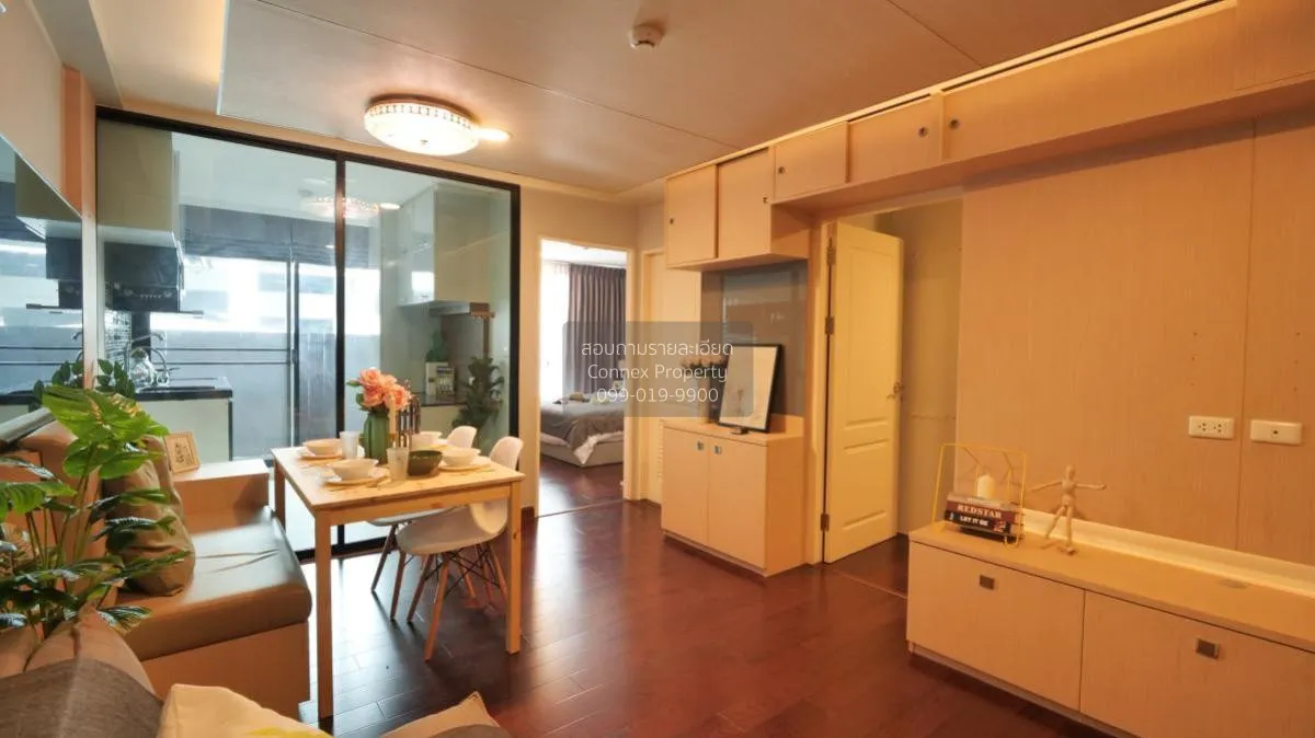 ขายคอนโด  แบงค์คอก เฟลิซ สาทร - ตากสิน BTS-กรุงธนบุรี คลองสาน เขต 3