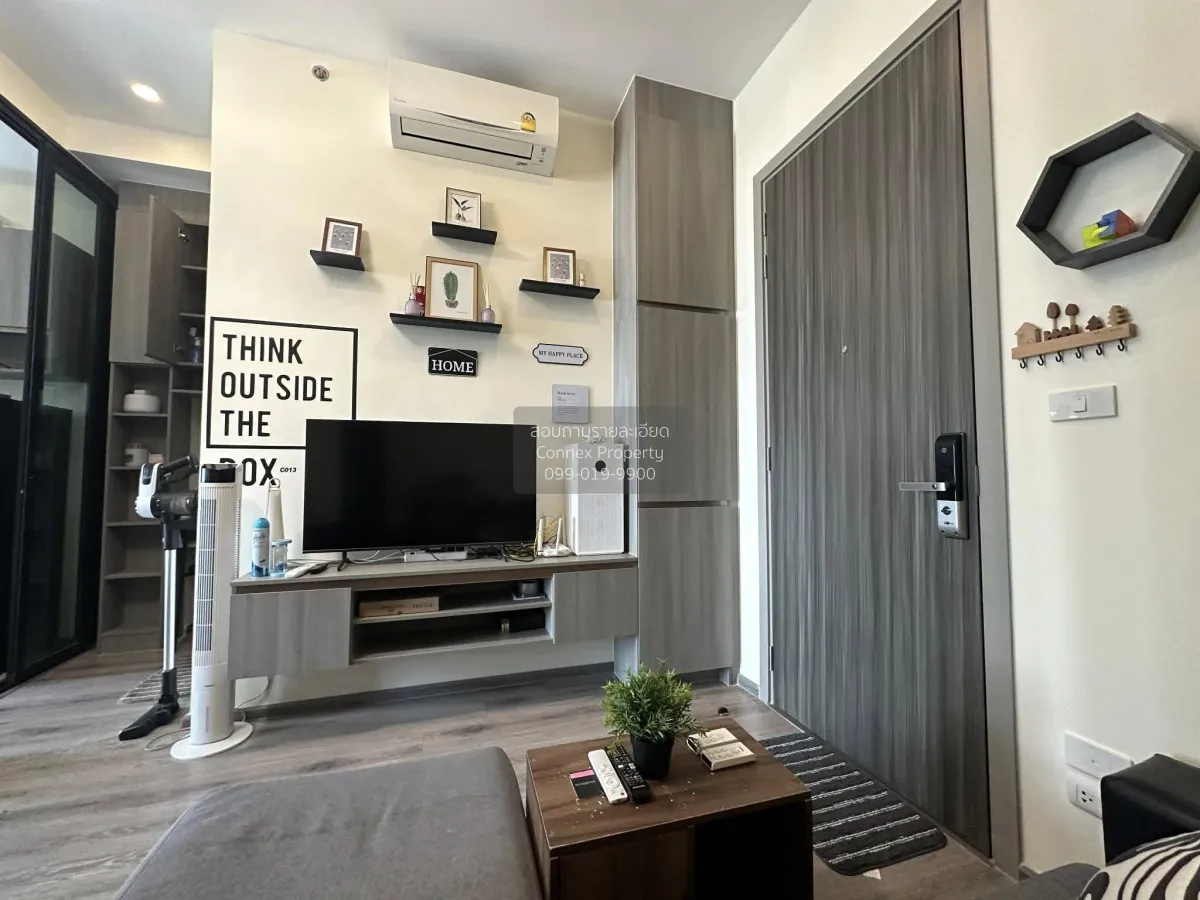 เช่าคอนโด  ไนท์บริดจ์ ไพร์ม อ่อนนุช BTS-อ่อนนุช พระโขนง เขต วัฒนา 3