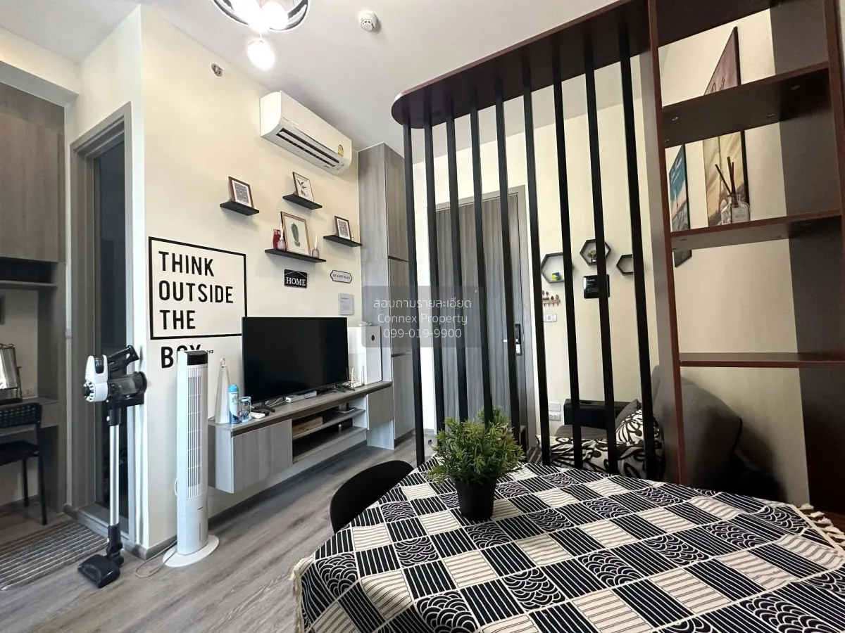 เช่าคอนโด  ไนท์บริดจ์ ไพร์ม อ่อนนุช BTS-อ่อนนุช พระโขนง เขต วัฒนา 4