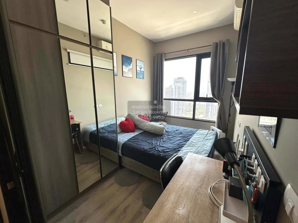 เช่าคอนโด  ไนท์บริดจ์ ไพร์ม อ่อนนุช BTS-อ่อนนุช พระโขนง เขต วัฒนา