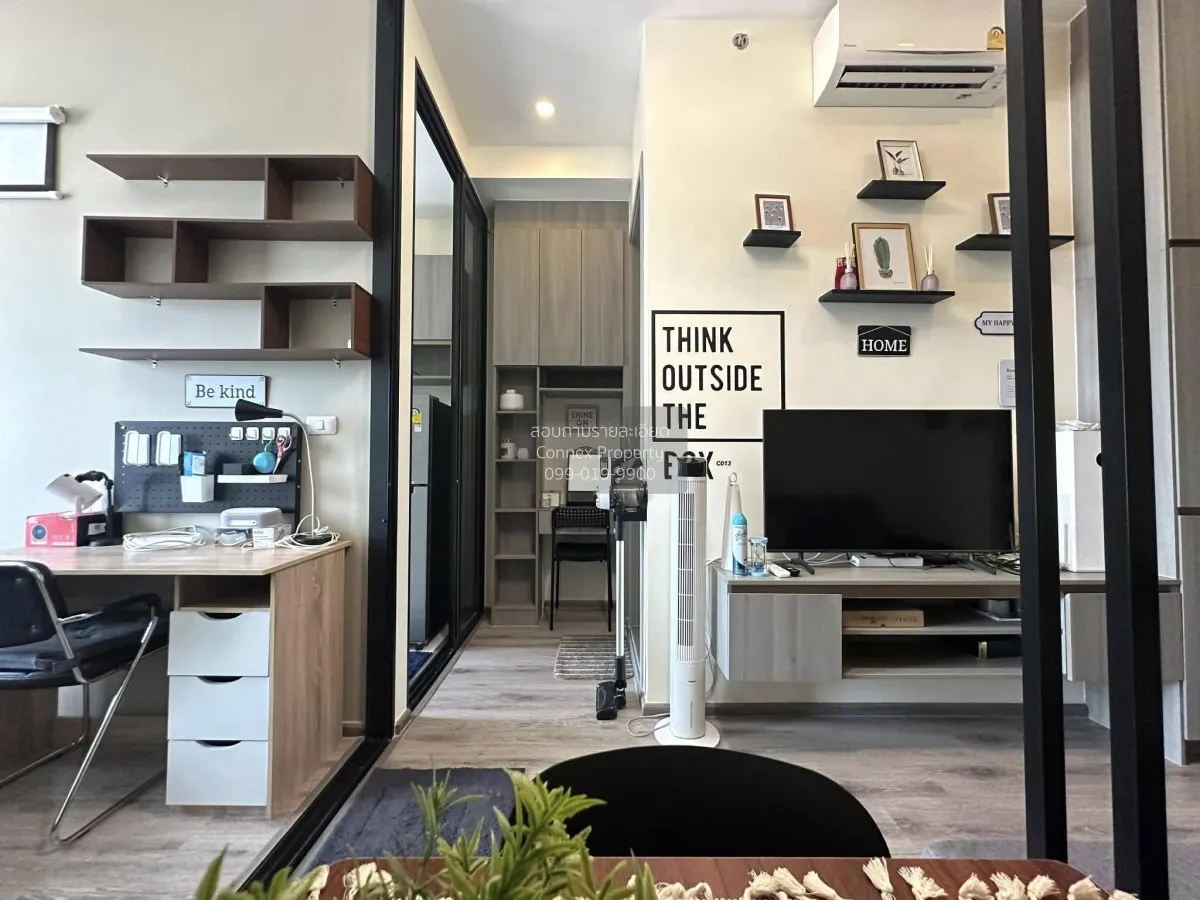 ขายคอนโด  ไนท์บริดจ์ ไพร์ม อ่อนนุช BTS-อ่อนนุช พระโขนง เขต วัฒนา 