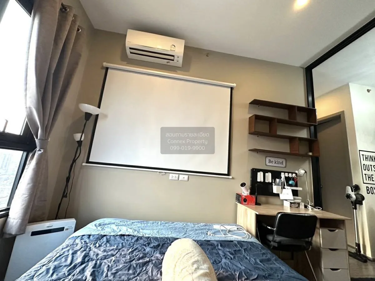 ขายคอนโด  ไนท์บริดจ์ ไพร์ม อ่อนนุช BTS-อ่อนนุช พระโขนง เขต วัฒนา 