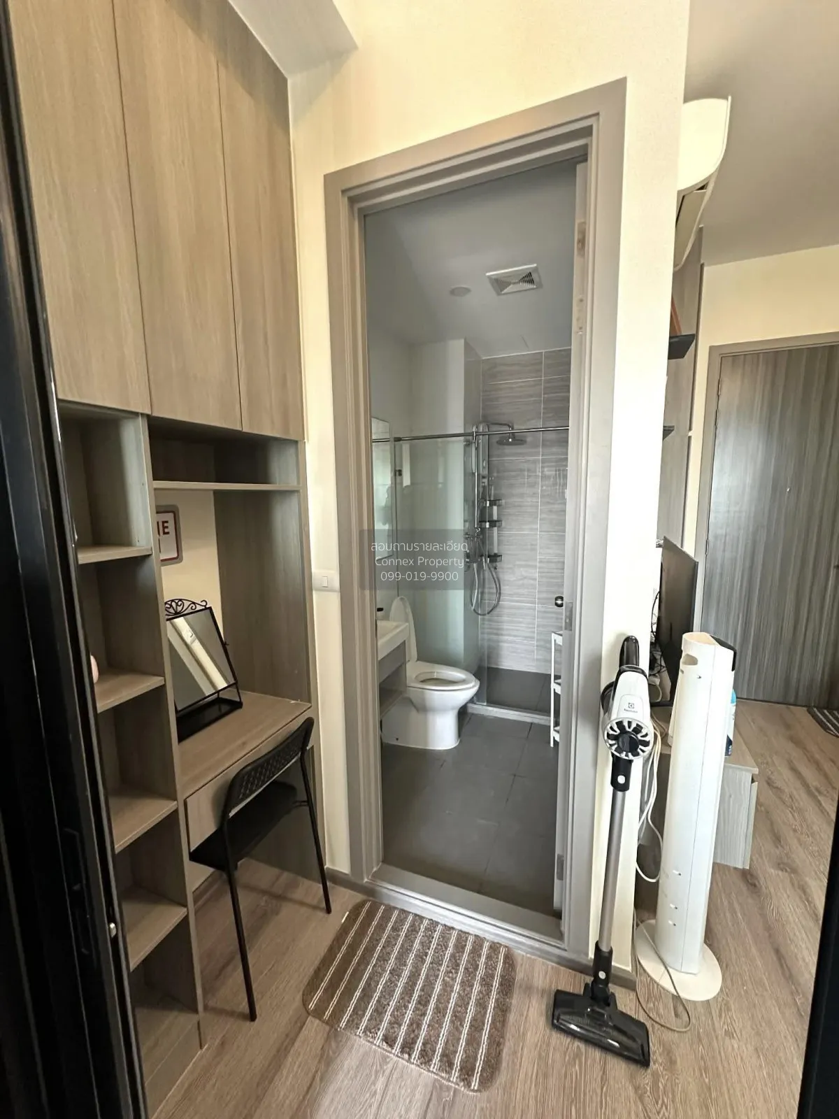 ขายคอนโด  ไนท์บริดจ์ ไพร์ม อ่อนนุช BTS-อ่อนนุช พระโขนง เขต วัฒนา 