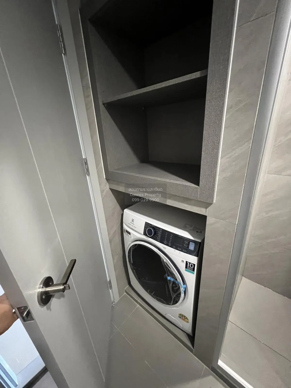 For Rent Condo , Ideo Chula-Samyan , MRT-Sam Yan , Si Phraya , Ba