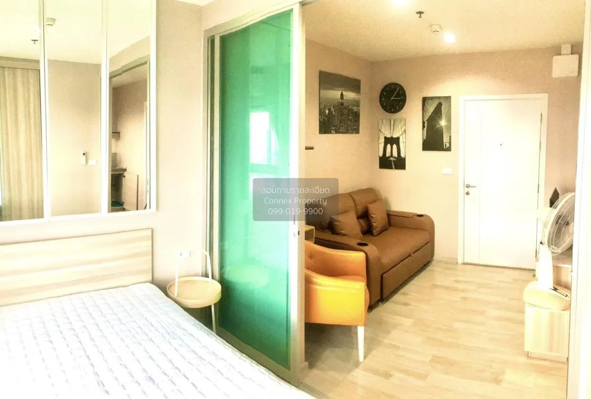 For Rent Condo , Plum Condo Ramkhamhaeng Station , ARL-Ramkhamhae