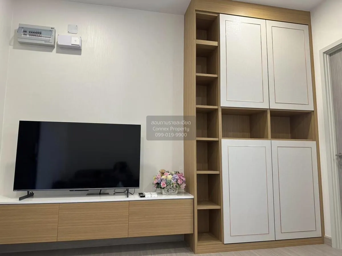 เช่าคอนโด  ศุภาลัย พรีเมียร์ สี่พระยา-สามย่าน MRT-สามย่าน สี่พระย 2