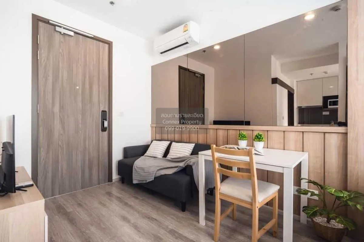 For Rent Condo , Ideo Mobi Asoke , MRT-Phetchaburi , Bang Kapi ,  1