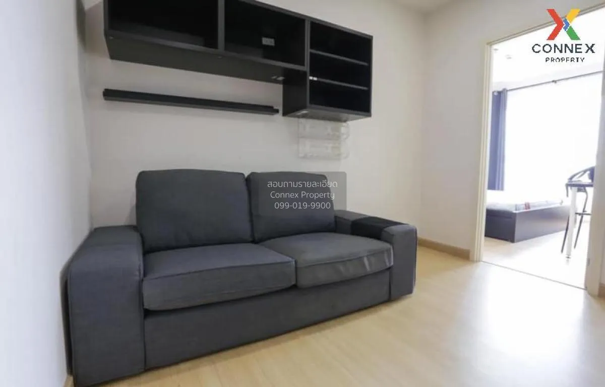 For Sale Condo , Supalai Park Talat Phlu Station , BTS-Talat Phlu 2