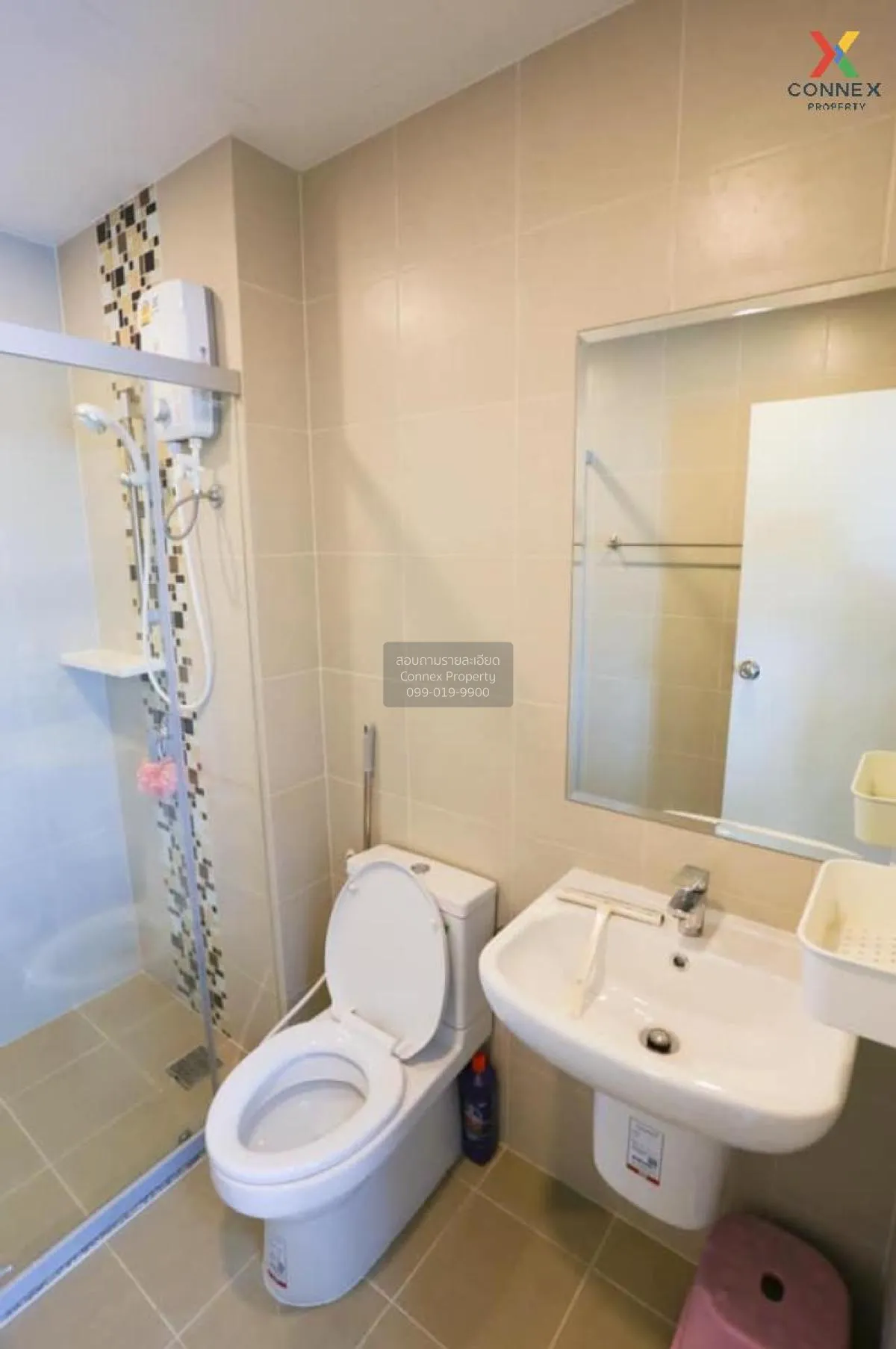 For Sale Condo , Supalai Park Talat Phlu Station , BTS-Talat Phlu