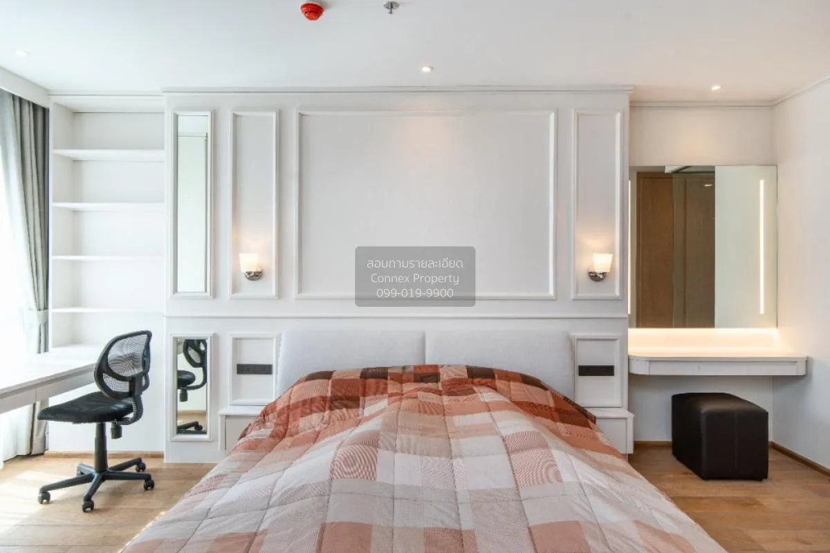 เช่าคอนโด  คิว ชิดลม-เพชรบุรี BTS-ชิดลม มักกะสัน เขต ราชเทวี กรุง 2