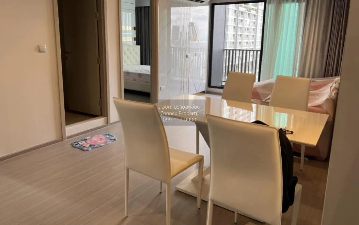 เช่าคอนโด  ไลฟ์ ลาดพร้าว BTS-ห้าแยกลาดพร้าว จอมพล  เขต จตุจักร กร 2