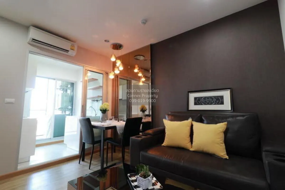เช่าคอนโด  เดอะ เพรสซิเดนท์ สาทร - ราชพฤกษ์ 3 วิวสวย ชั้นสูง BTS- 4