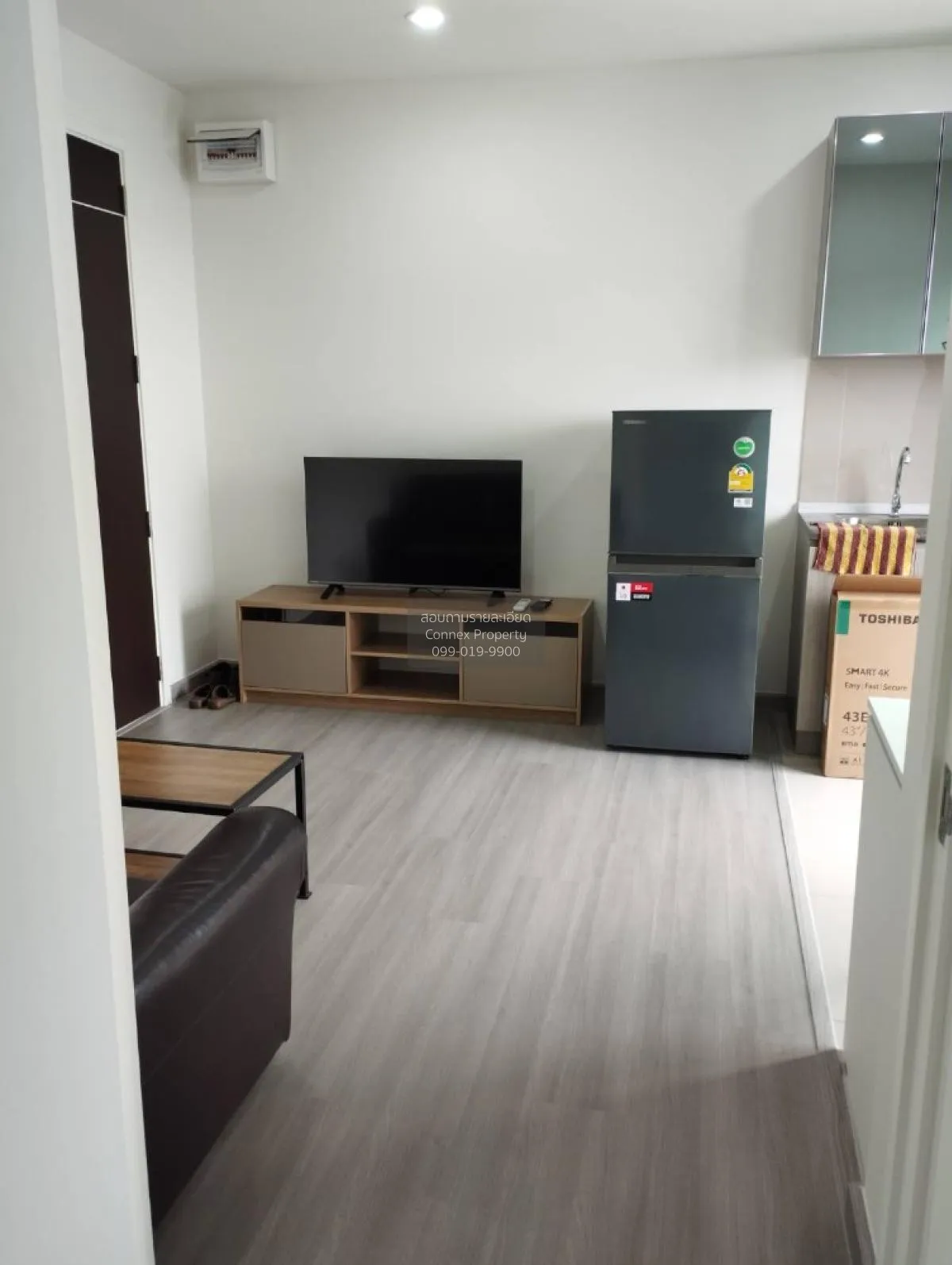 For Rent Condo , The President Charan - Yaek Fai Chai Station , M 1