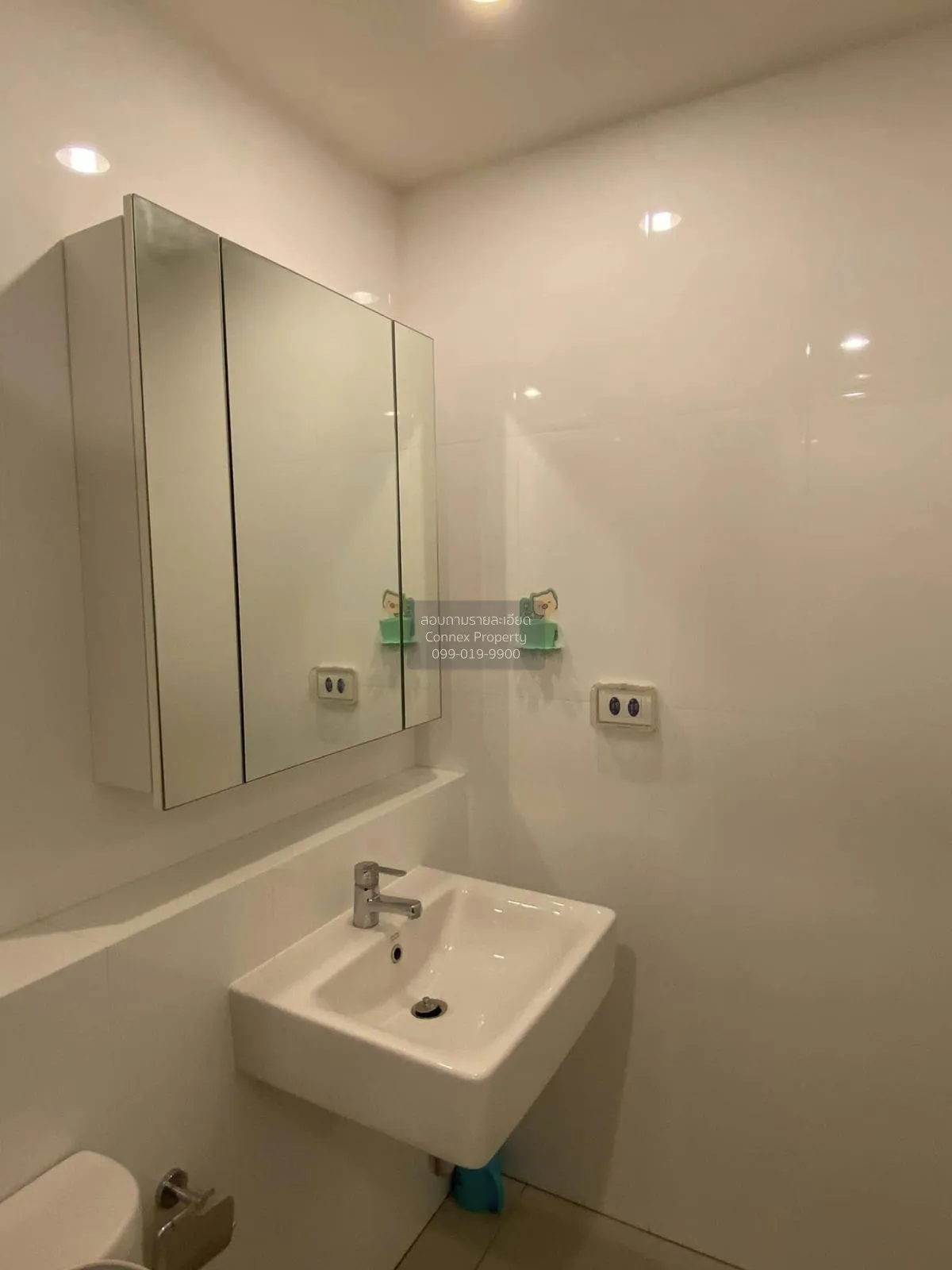 For Sale Condo , Prodigy MRT Bangkhae , MRT-Bang Khae , Bang Duan