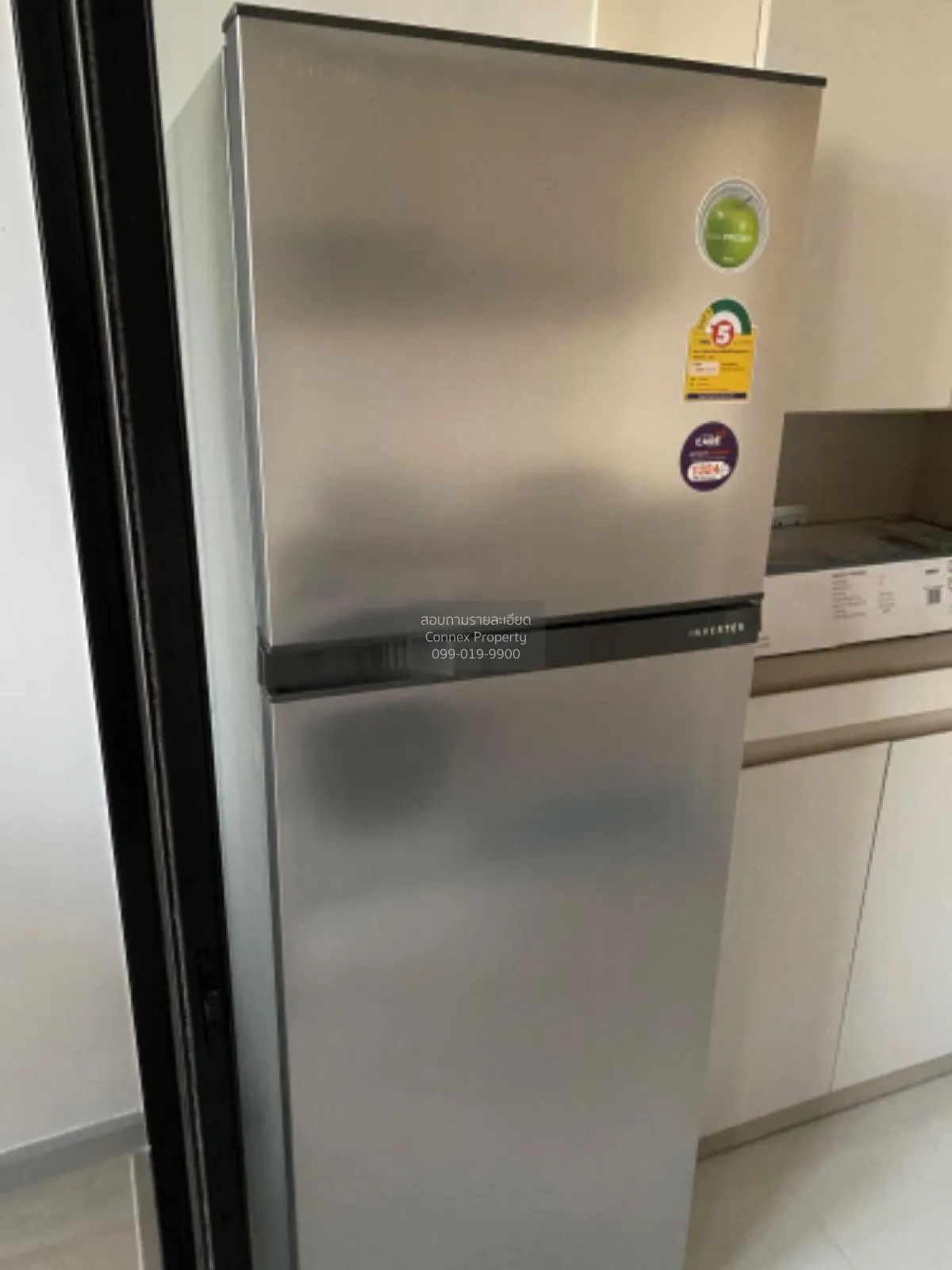 ขายคอนโด  ไนท์บริดจ์ ไพร์ม สาทร BTS-ช่องนนทรี ทุ่งมหาเมฆ เขต สาทร