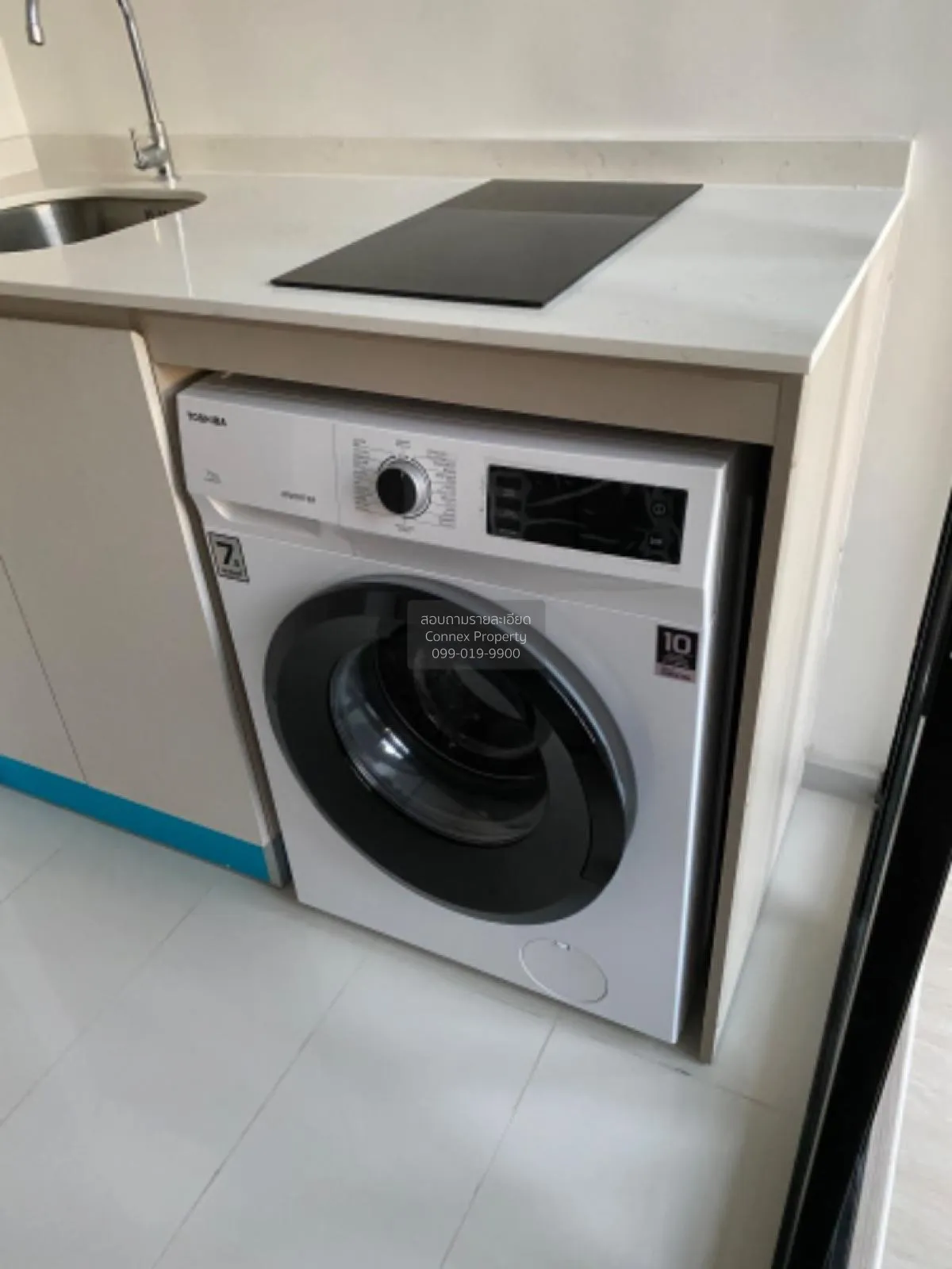 ขายคอนโด  ไนท์บริดจ์ ไพร์ม สาทร BTS-ช่องนนทรี ทุ่งมหาเมฆ เขต สาทร