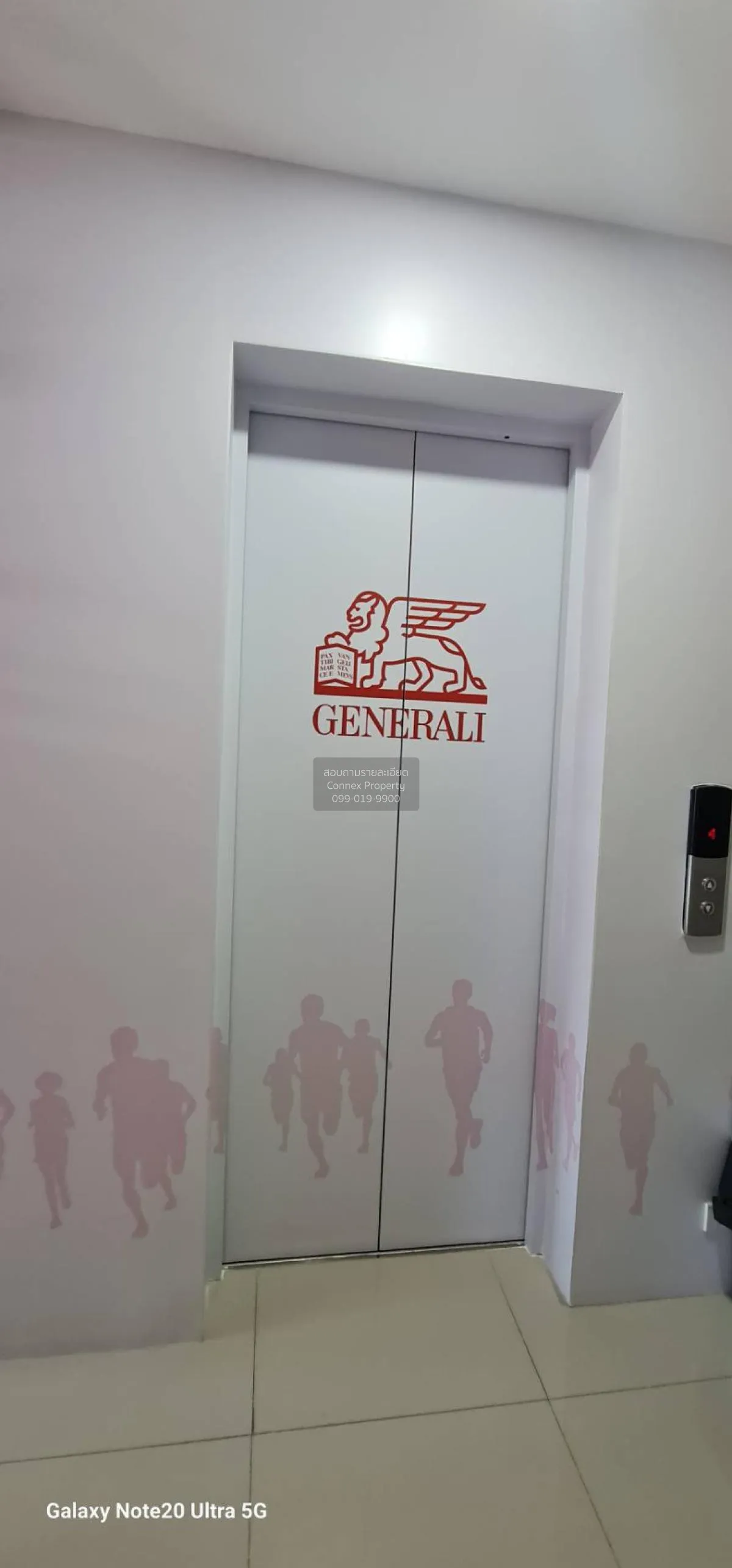 ขายโฮมออฟฟิศ  ที 59 เวสต์เกต บางใหญ่ บางใหญ่ นนทบุรี CX-91374