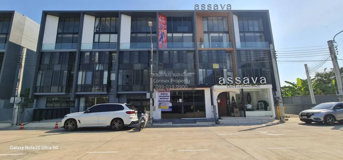 ขายโฮมออฟฟิศ  ที 59 เวสต์เกต บางใหญ่ บางใหญ่ นนทบุรี CX-91374 2