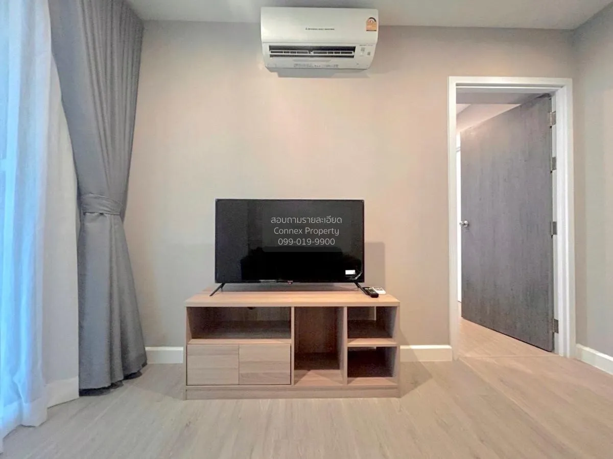For Rent Condo , Metro Luxe Riverfront Rattanathibet , MRT-Sai Ma 2