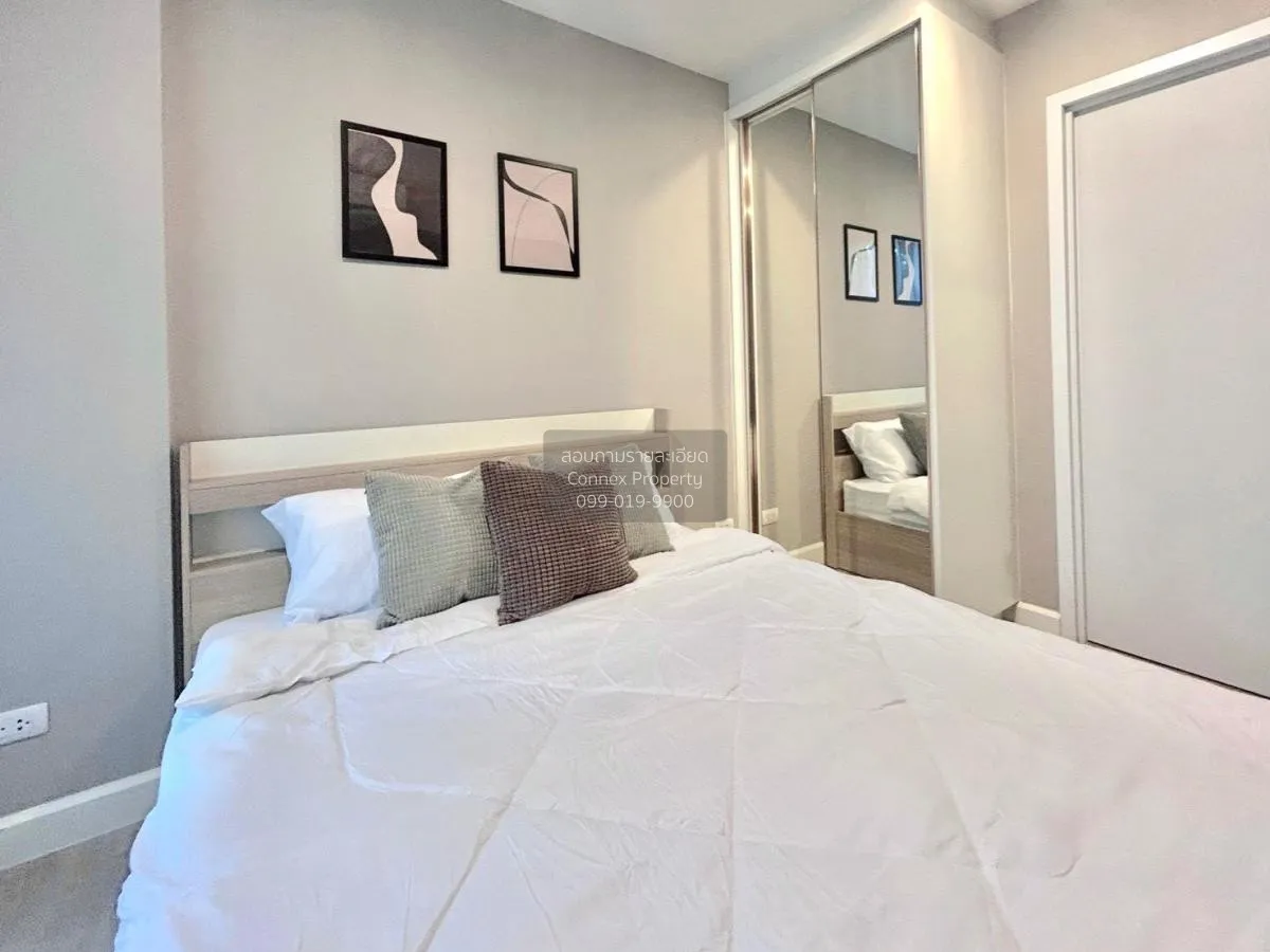 For Rent Condo , Metro Luxe Riverfront Rattanathibet , MRT-Sai Ma