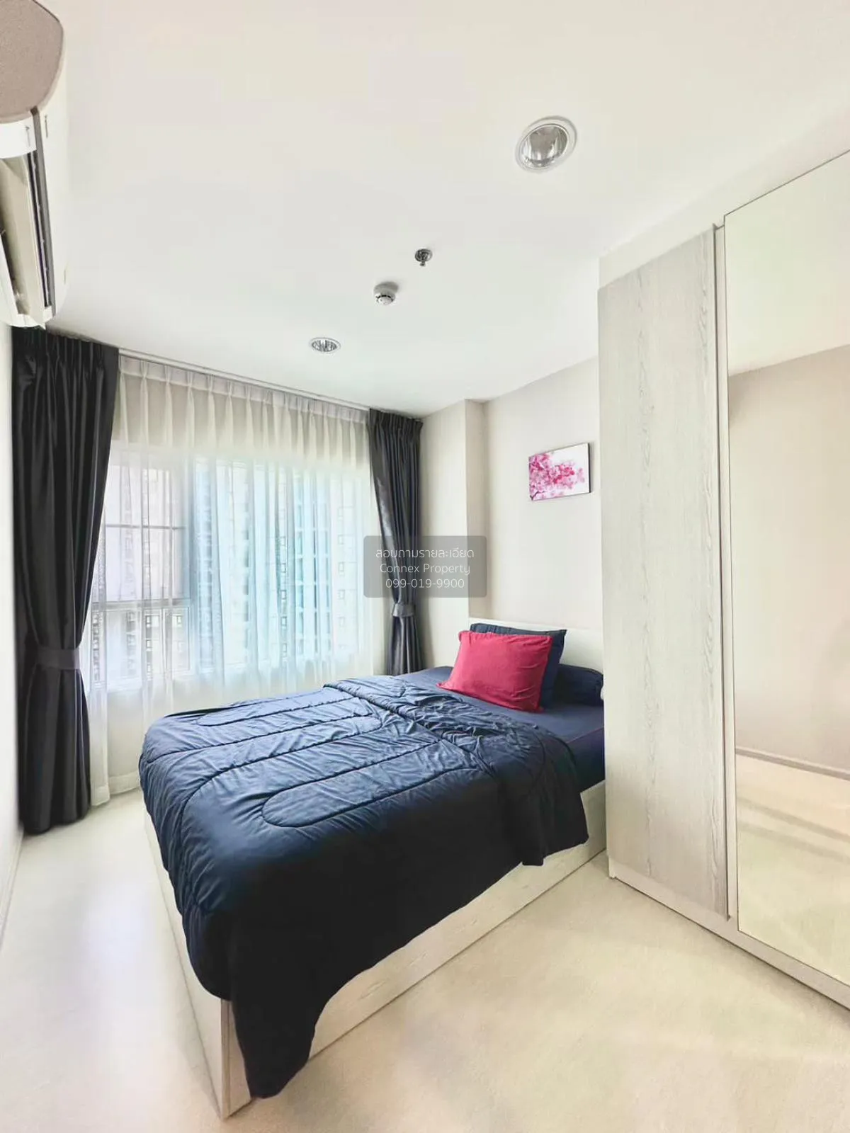 For Rent Condo , Aspire Erawan , BTS-Chang Erawan , Bang Duan , D