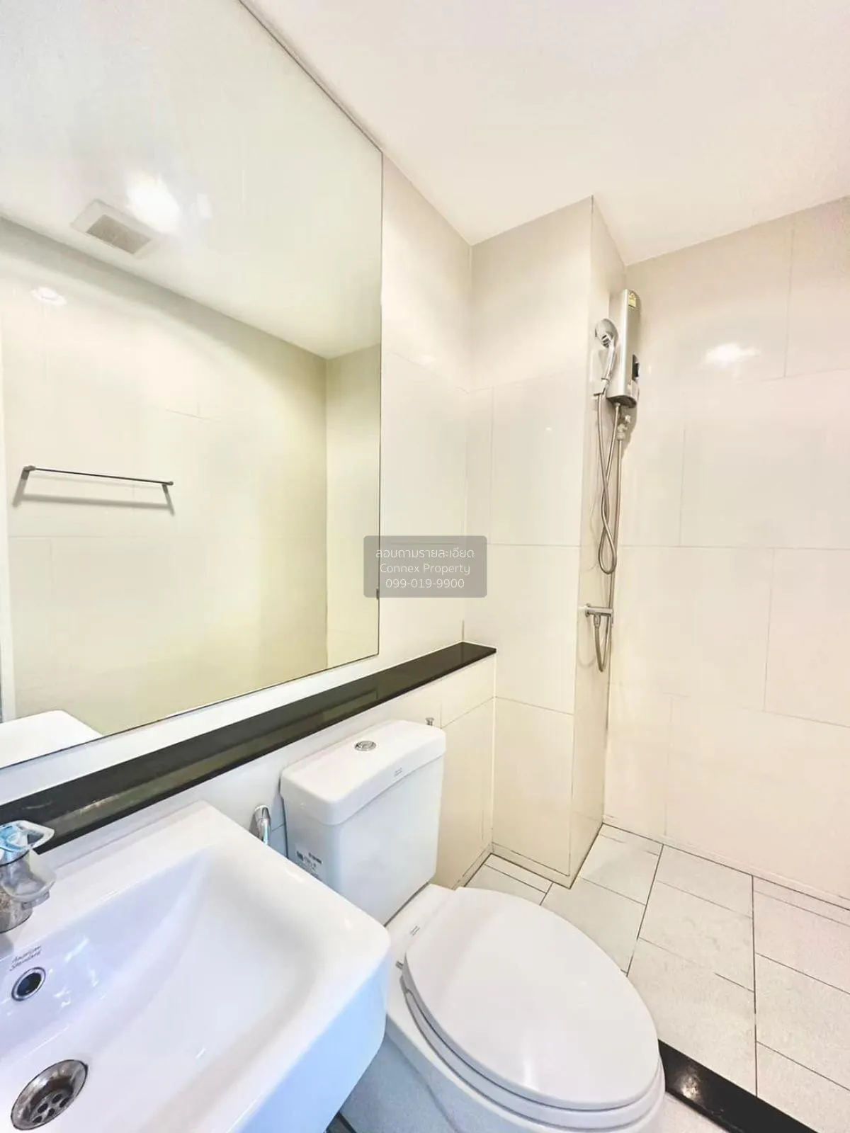 For Rent Condo , Aspire Erawan , BTS-Chang Erawan , Bang Duan , D