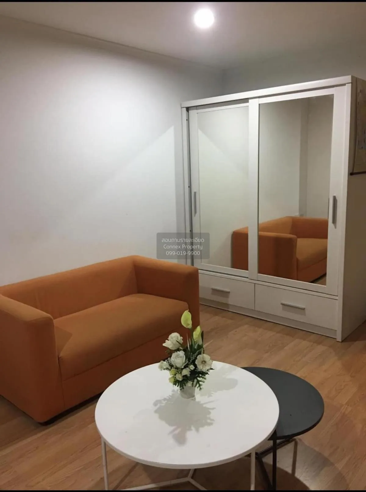 For Sale Condo , Lumpini Place Rama 8 , Bang Yi Khan , Bang Phlat 1