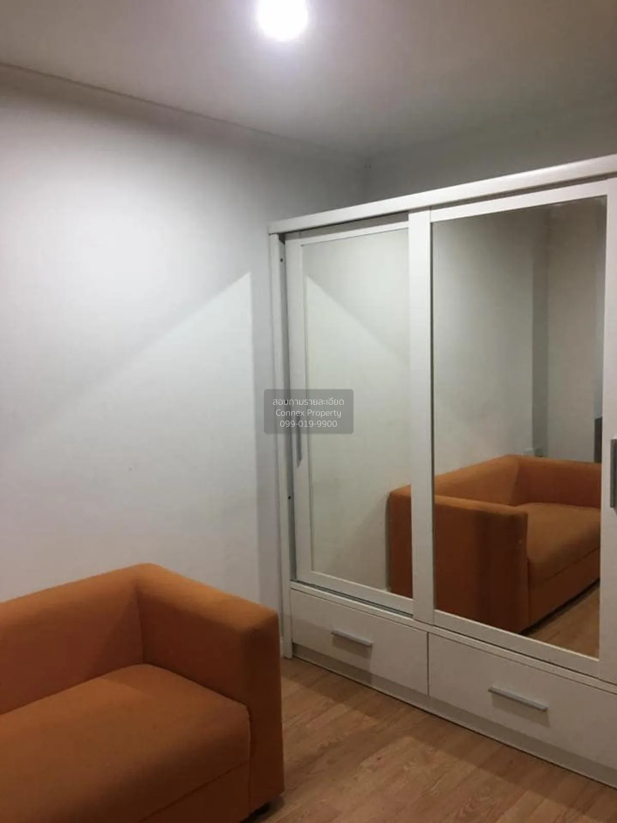 For Sale Condo , Lumpini Place Rama 8 , Bang Yi Khan , Bang Phlat