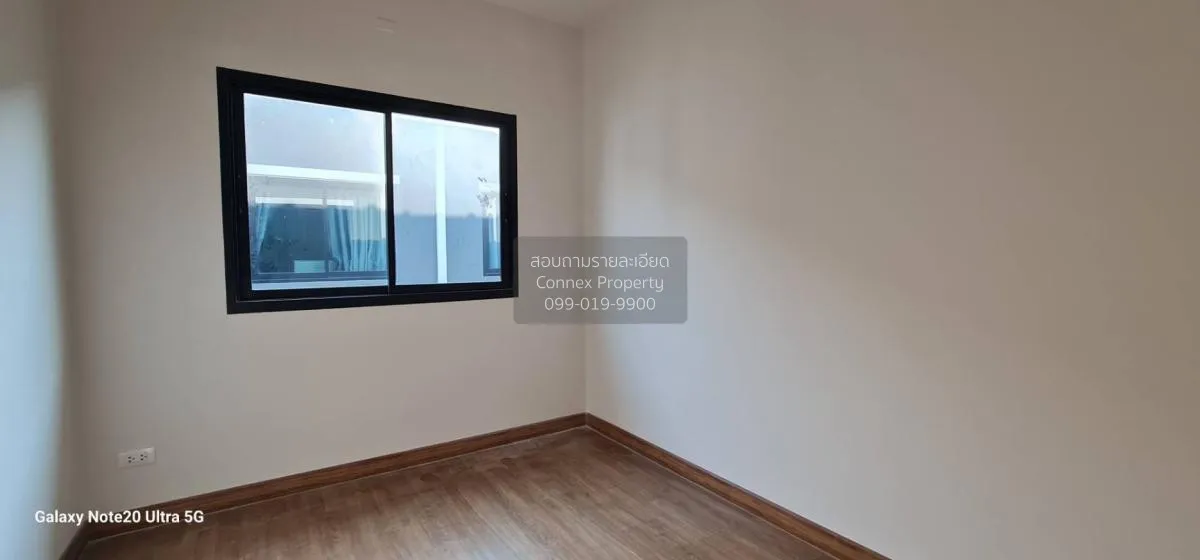 ขายทาวน์เฮ้าส์/ทาวน์โฮม  เดอะโมดิช ชัยพฤกษ์-วงแหวน ไทรน้อย ไทรน้อ