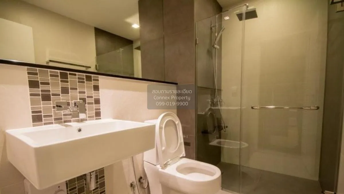 For Rent Condo , Urbano Absolute Sathorn - Taksin , BTS-Krung Tho