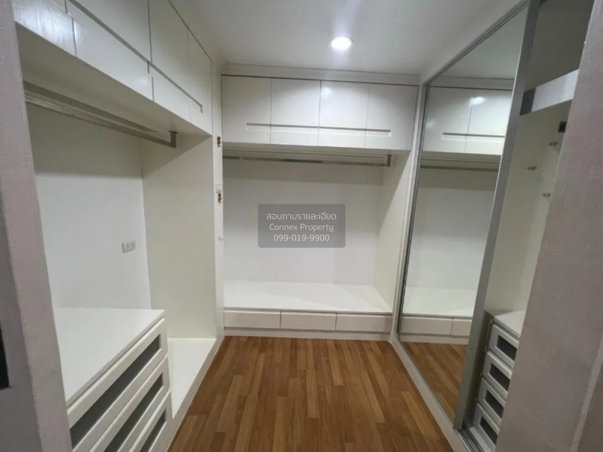 ขายคอนโด  ลุมพินี พาร์ค ริเวอร์ไซด์ - พระราม 3 บางโพงพาง เขต ยานน