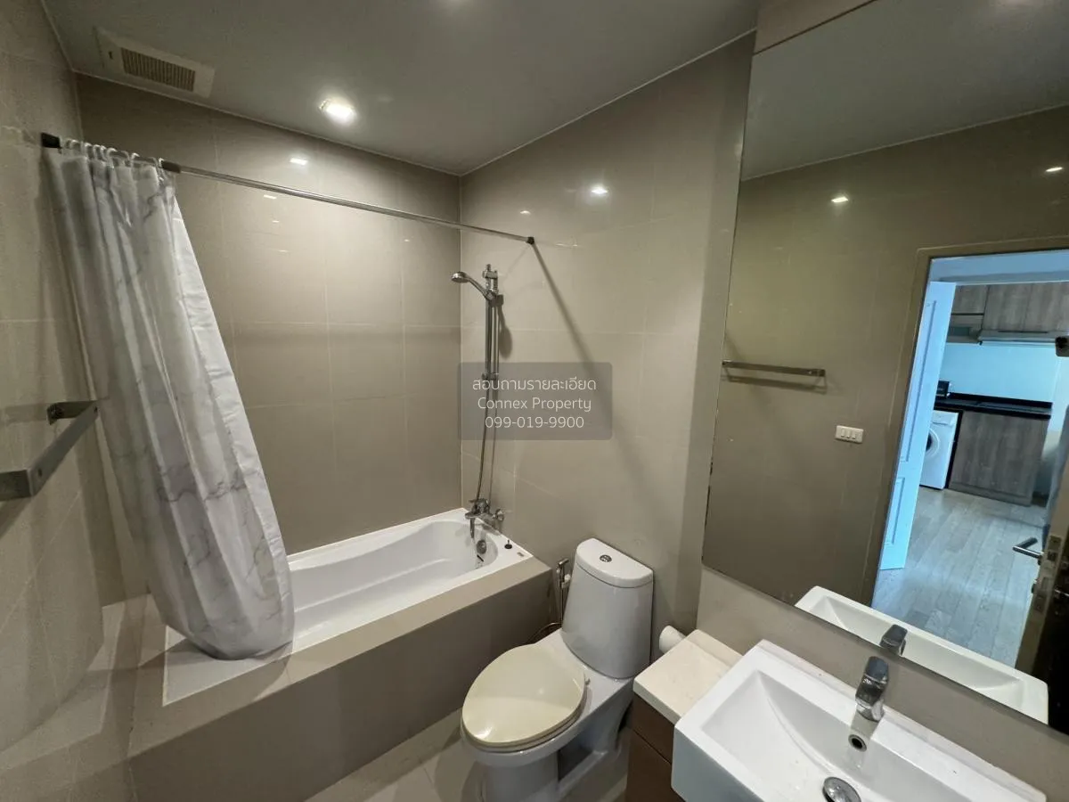 เช่าคอนโด  โนเบิล รีไฟน์ BTS-พร้อมพงษ์ คลองตัน เขต คลองเตย กรุงเท